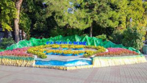 gelendzhik-osenyu