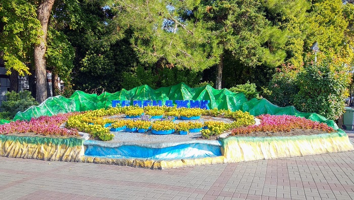gelendzhik-osenyu