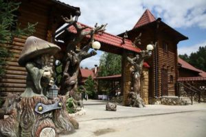 park-dobrodeya-anapa