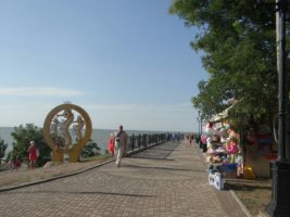 naberezhnaya-ejsk