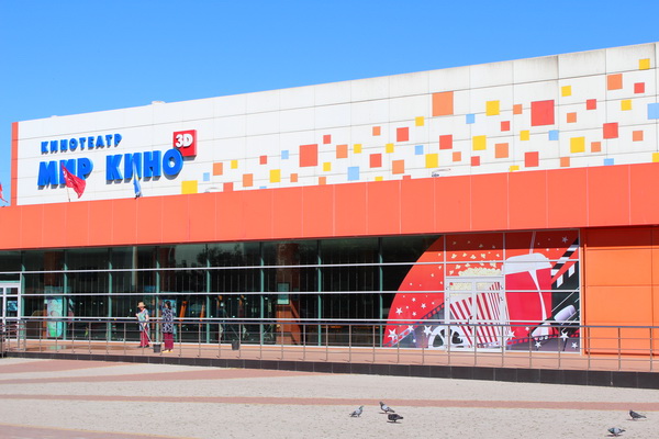 kinoteatr-mir-kino-v-anape